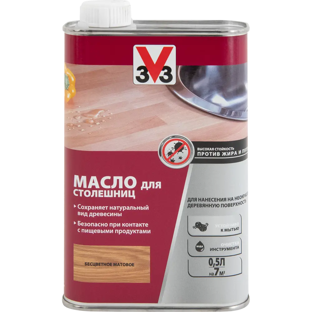 Масло для столешниц V33 бесцветный 0.5 л STLM-2211099 - Вид №1