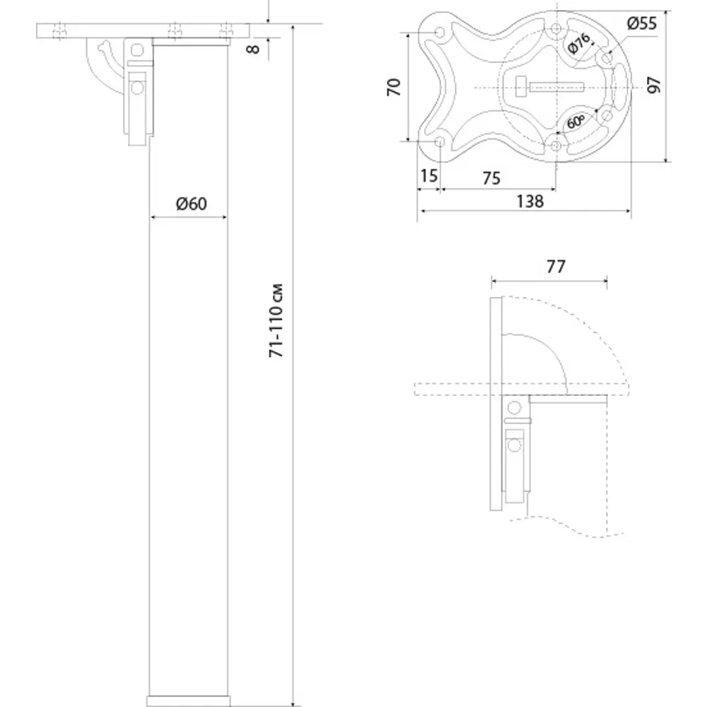 Регулируемая опора Edson для столов и барных стоек 88110496 STLM-0076858 - Вид №9