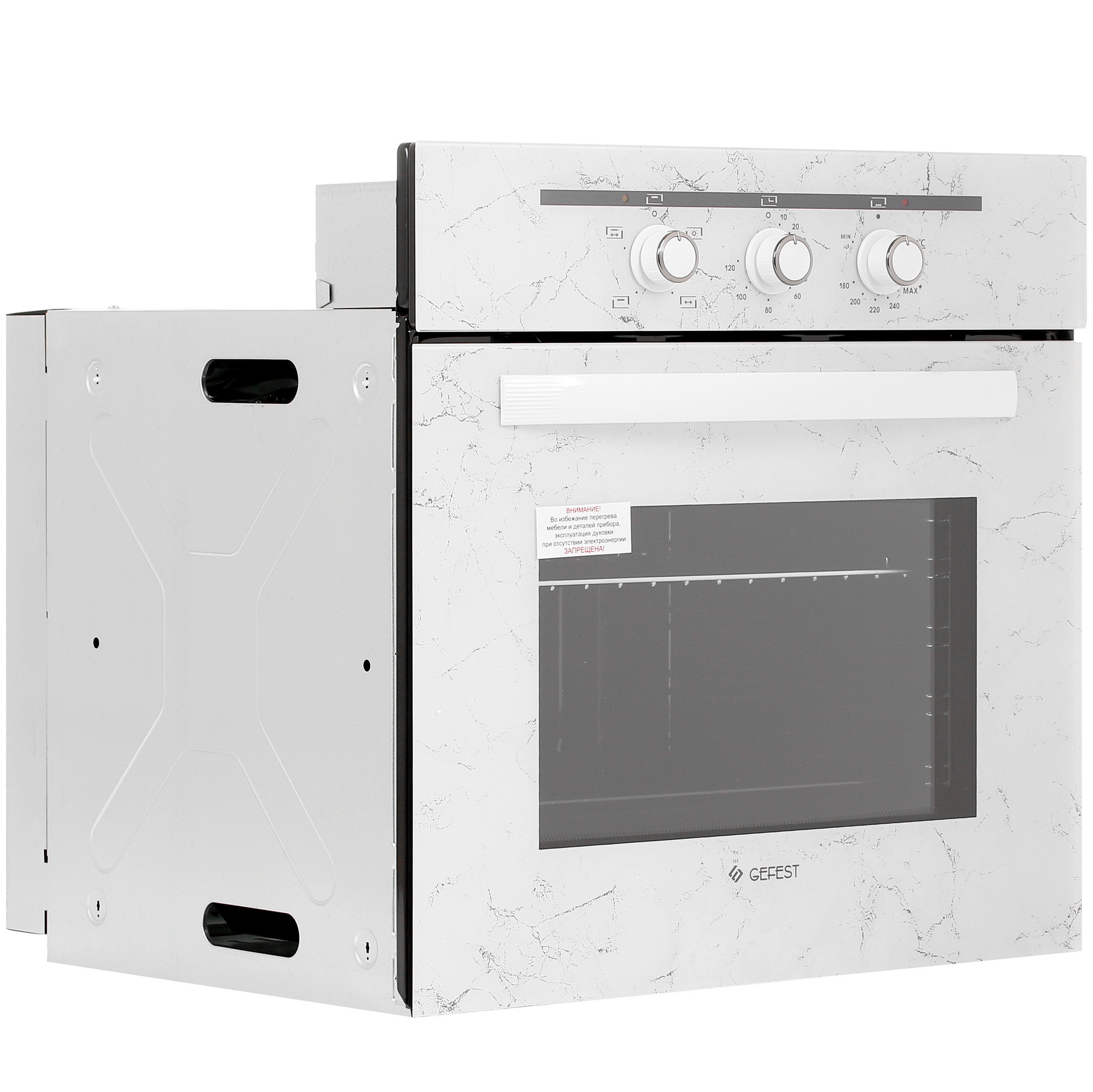 1611469 Газовый духовой шкаф Gefest ДГЭ 621-01 К52 STDN-0065215 - Вид №1