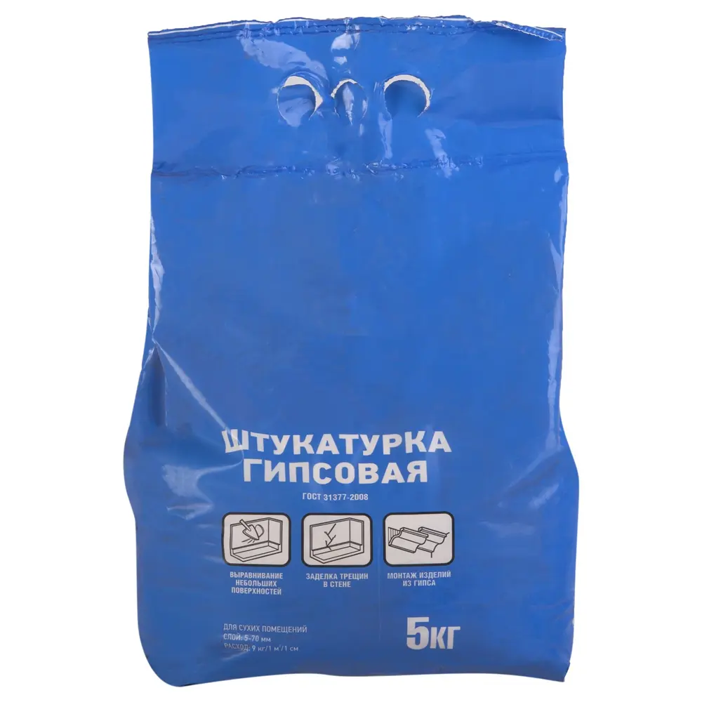 Штукатурка гипсовая, 5 кг Santreyd STLM-2084849