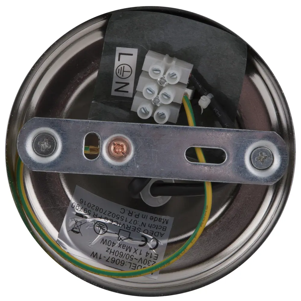 Бра Dots 1xE14x40 Вт, стекло/металл Santreyd STLM-2184576 - Вид №1