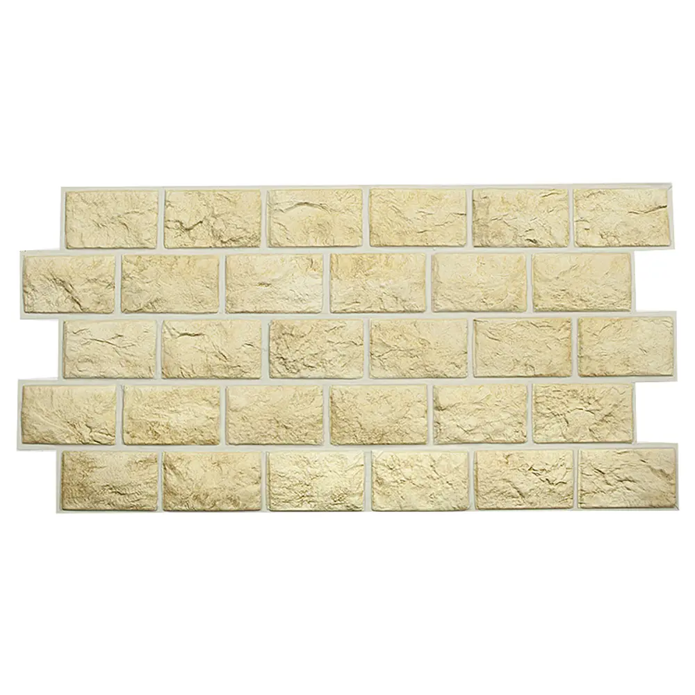 Панель ПВХ Камень светлый 960х480х3 мм, 0.46 м2 Santreyd STLM-2091027 - Вид №1