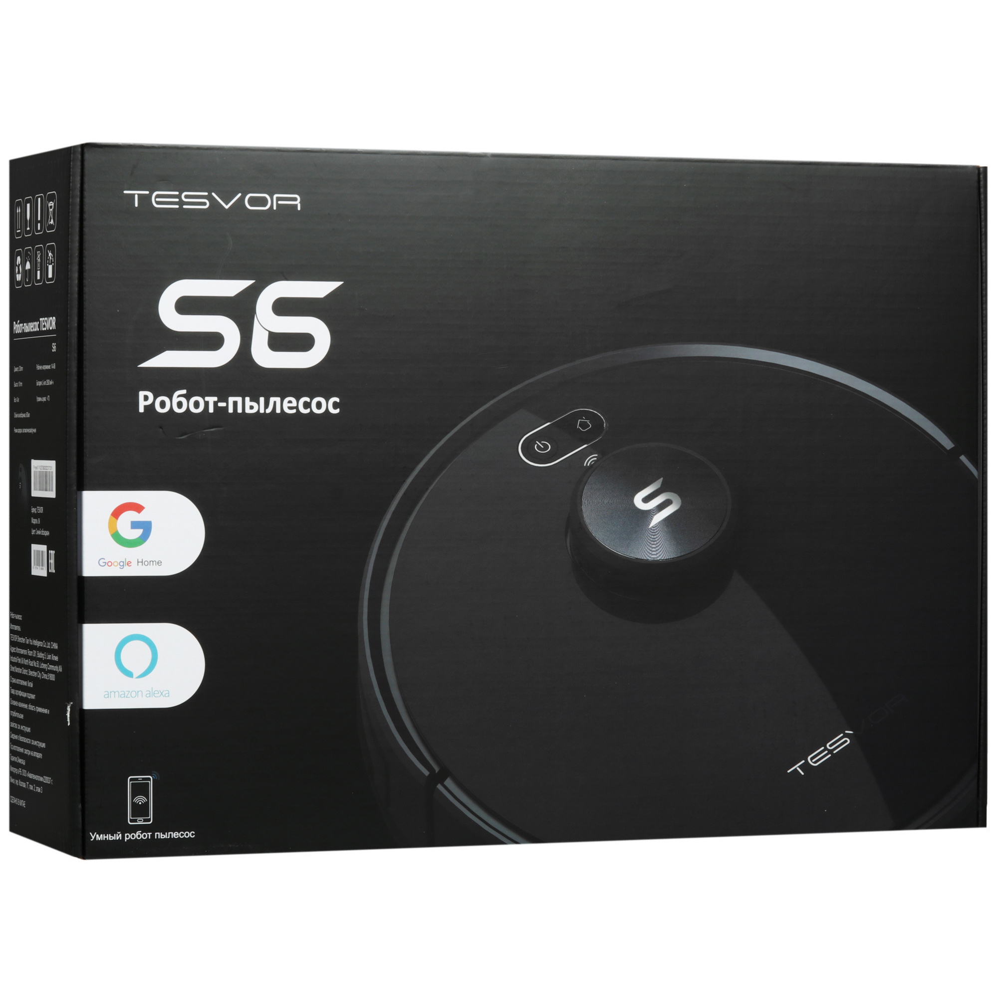 9034143 Робот-пылесос Tesvor S6 синий STDN-0069412 - Вид №11