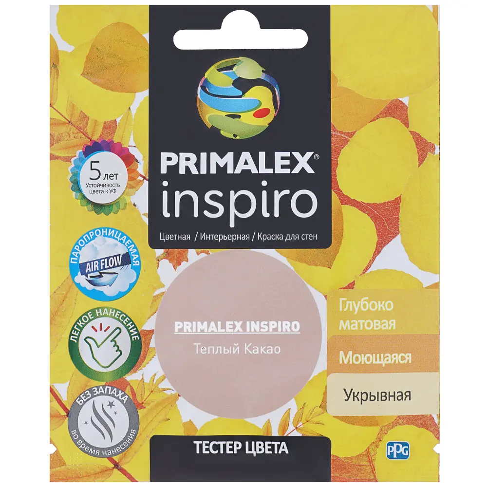 Тестер Primalex Inspiro 40 мл Тёплое какао STLM-2075796 - Вид №1