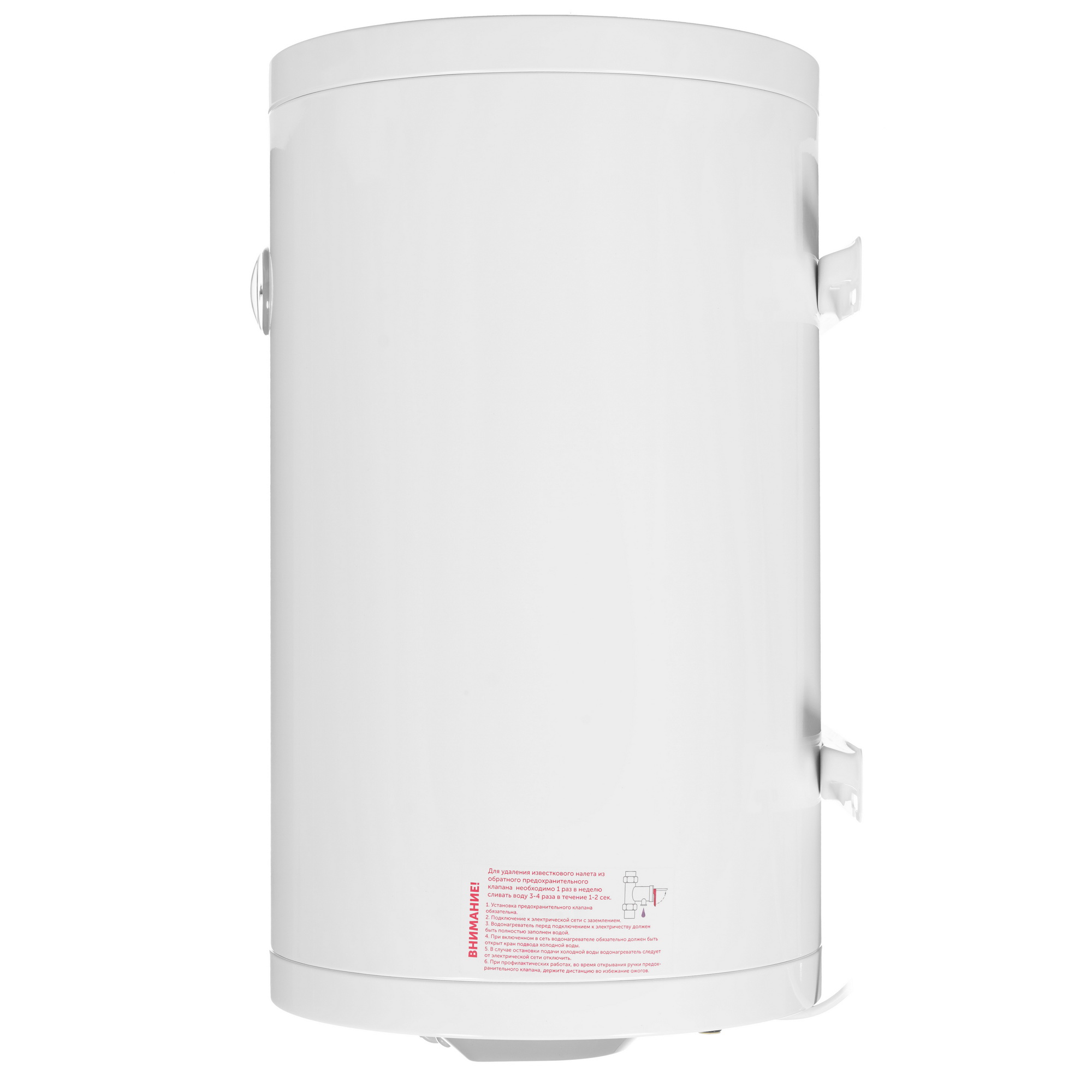 8168393 Водонагреватель электрический De Luxe W80VH10 STDN-0077024 - Вид №2