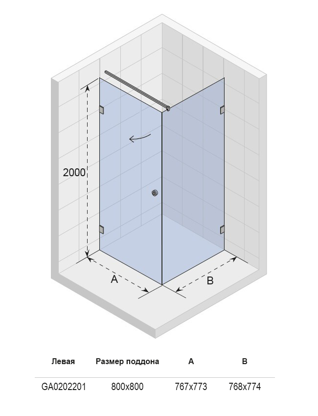 GA0202201 Душевой уголок Riho Artic Santreyd - Вид №1