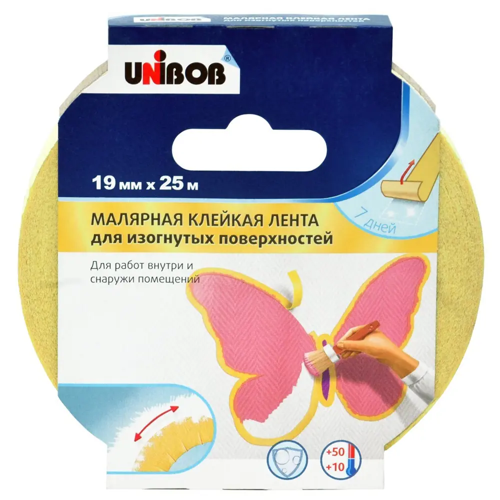 Лента малярная Unibob для изогнутых поверхностей 19 мм x 25 м цвет жёлтый 85064234 STLM-2123739  - Вид №1