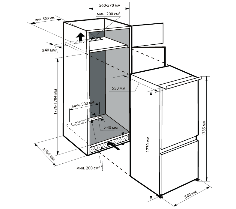 9235945 Встраиваемый холодильник GiNZZU NFK-2752 STDN-0009790 - Вид №8