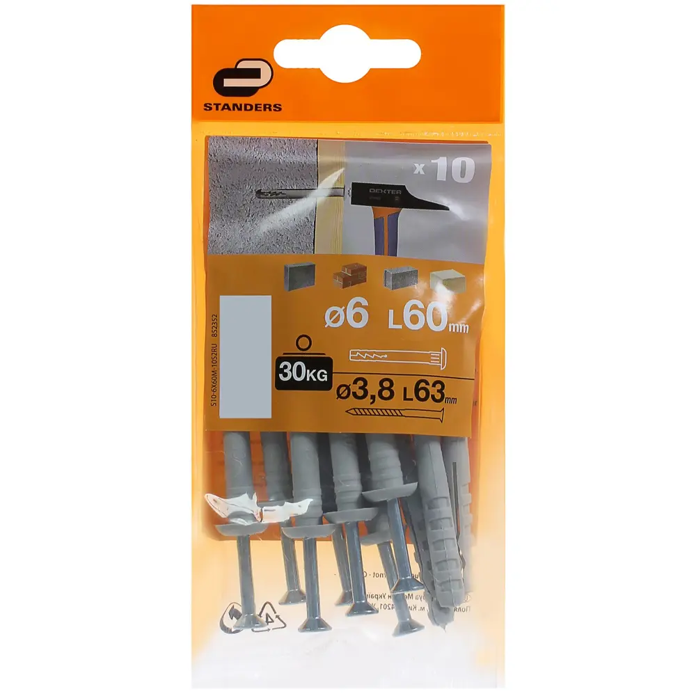 Дюбель-гвоздь гриб Standers 6x60 мм нейлон цвет серый 10 шт STLM-2027014 - Вид №3