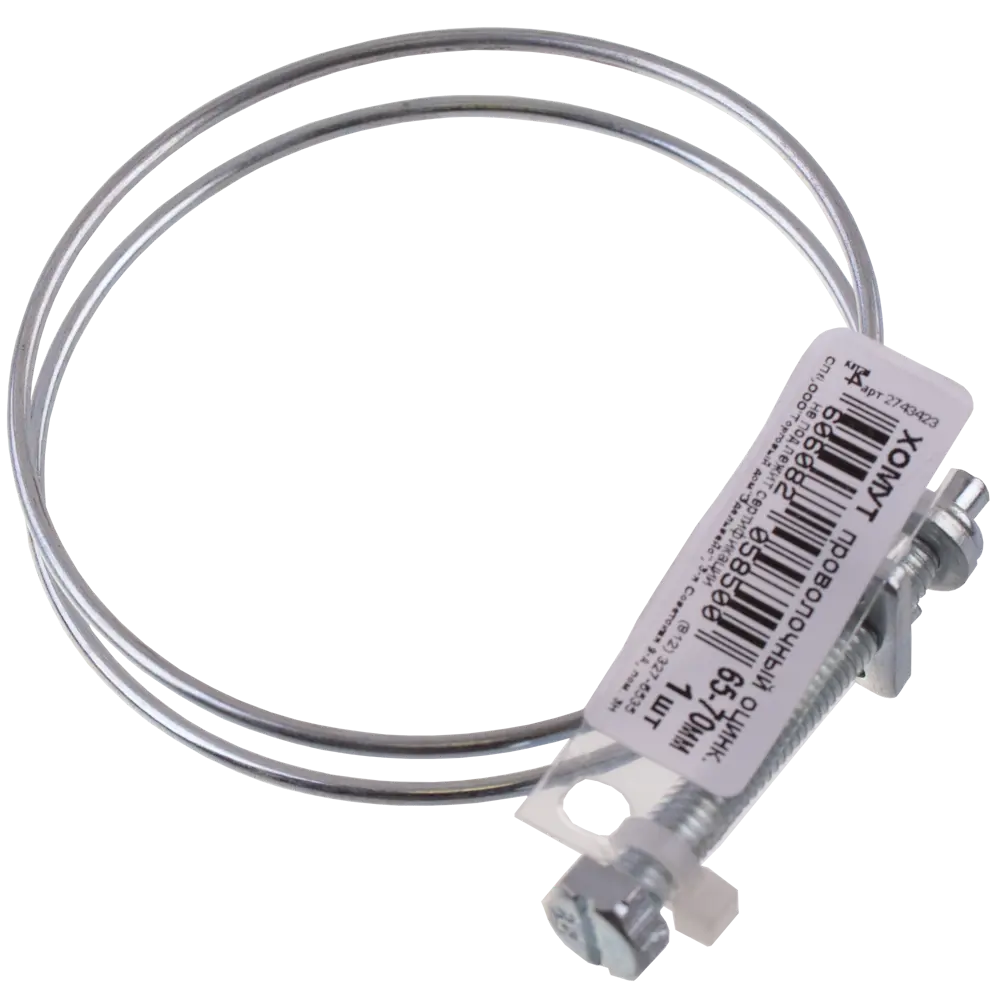 Хомут проволочный 65-70 мм, оцинкованный Santreyd STLM-2187300 - Вид №3