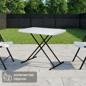 Садовый стол раздвижной складной Zalger Garden Chantal 93x49.5x74 см пластик 89407979 STLM-2013154