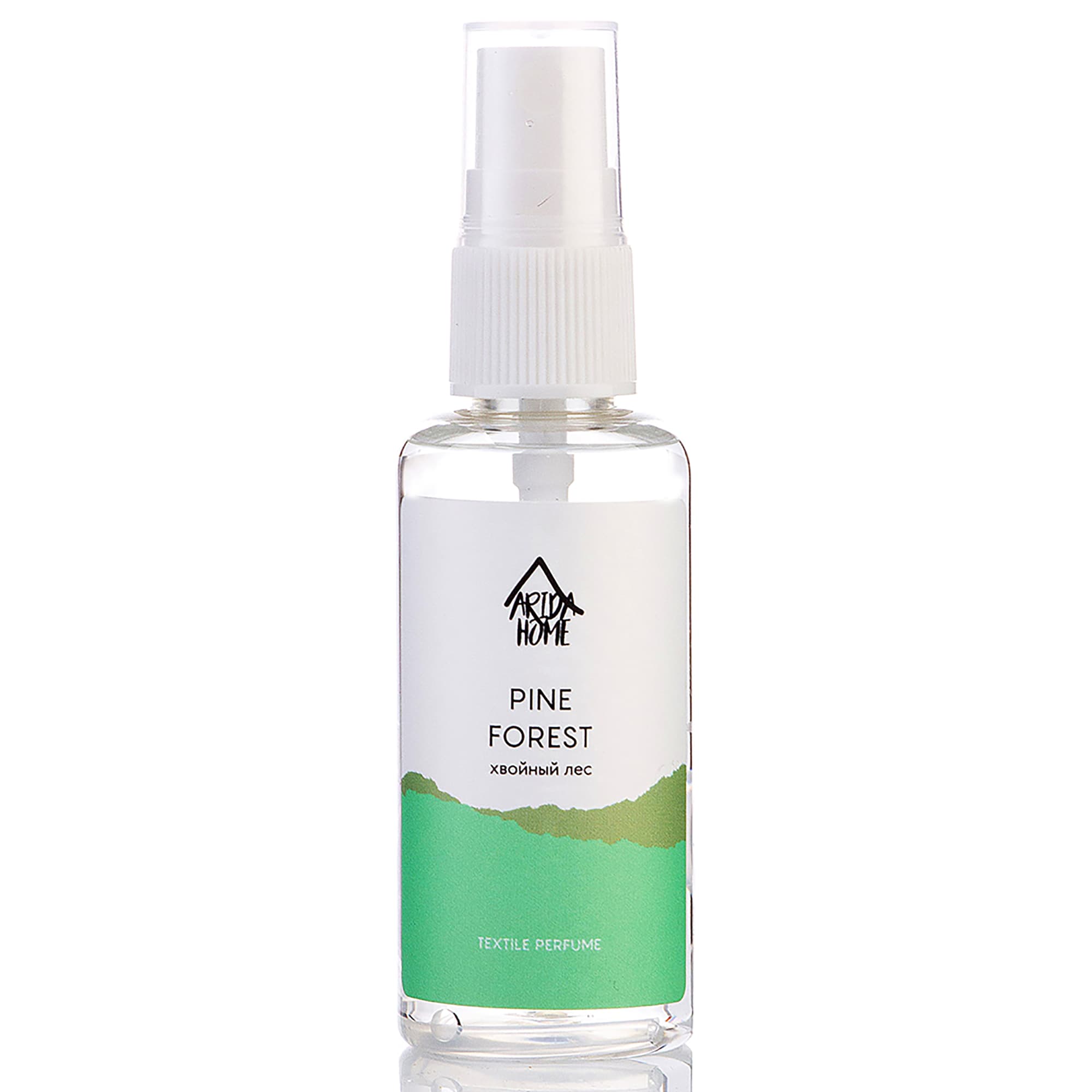 84534735 Духи-спрей для текстиля Arida Home Хвойный лес 50 мл Santreyd  - Вид №2