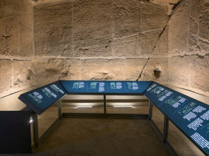 Алюминиевая и тканевая система для музейной отделки