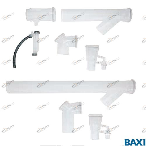 7107168- Дымоотв. комплект полипропиленовый для 2-х котлов диам. 125 мм, HT (7107168-) BAXI 
