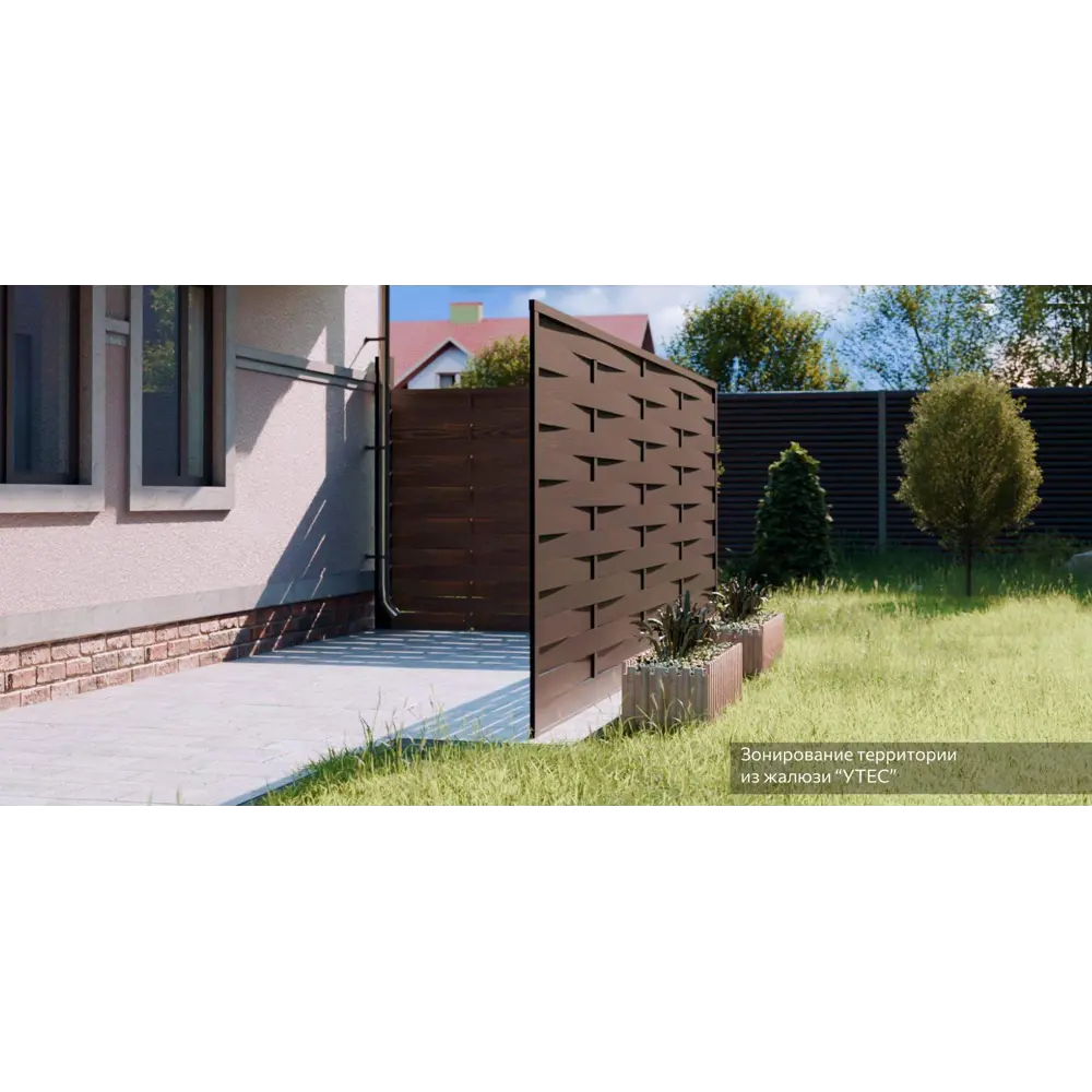 Еврожалюзи Утёс 2.5x2 м коричневый Santreyd STLM-2001523 - Вид №9
