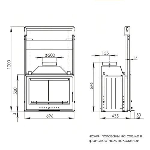 Каминная топка Мета Эльба 700 П 3854 - Вид №1
