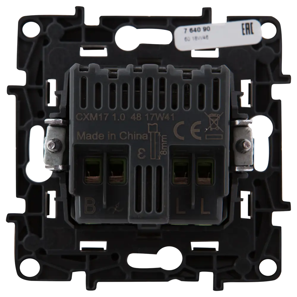 82064646 Диммер встраиваемый Legrand Structura 300 Вт (75 Вт LED) цвет белый STLM-0018635 - Вид №3