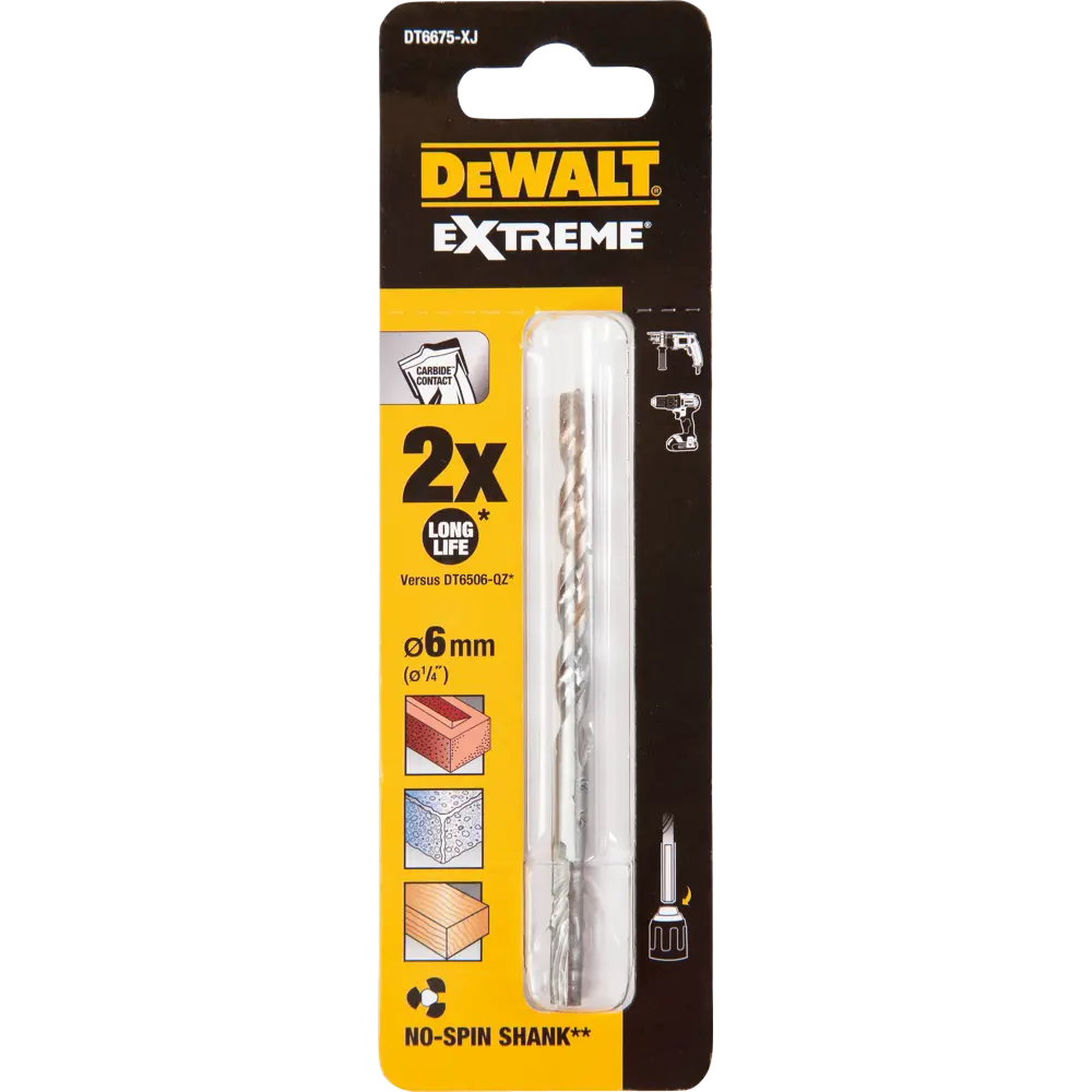 Сверло по бетону (до М25) 6х100 мм DeWalt Extreme DT6675 STLM-2055761 - Вид №3