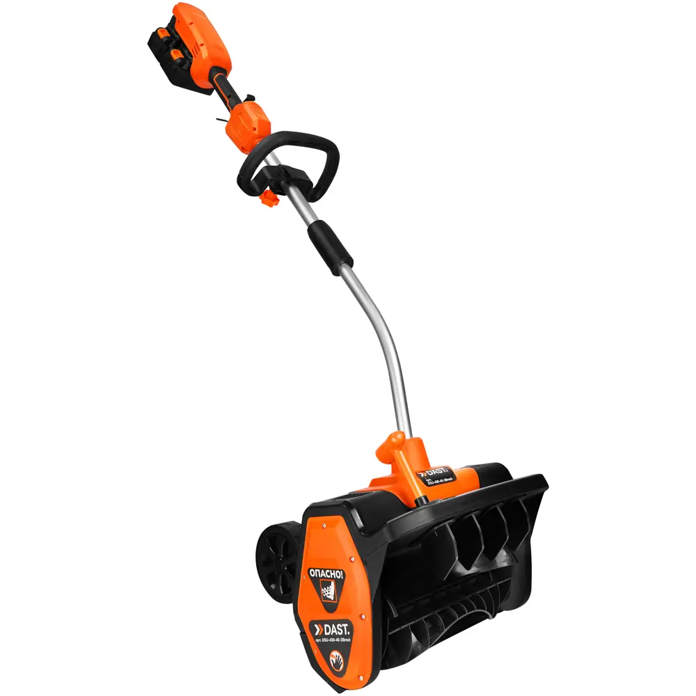 Снегоуборщик аккумуляторный Vertextools DSU-430-40-2 43 см 40 В 2x4 Ач АКБ и ЗУ в комплекте STLM-2015548 - Вид №1