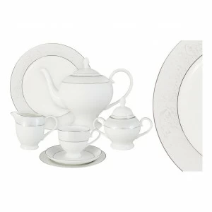 Сервиз чайный фарфоровый белый на 12 персон, 40 предметов "Мелисента" ANNA LAFARG EMILY МЕЛИСЕНТА 00-3946879 Белый
