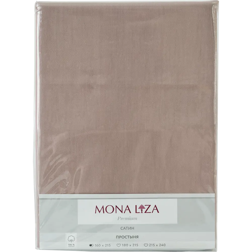 Простыня полутороспальная Mona Liza Premium, 215x160 см, сатин, цвет капучино Santreyd STLM-2136500 - Вид №2