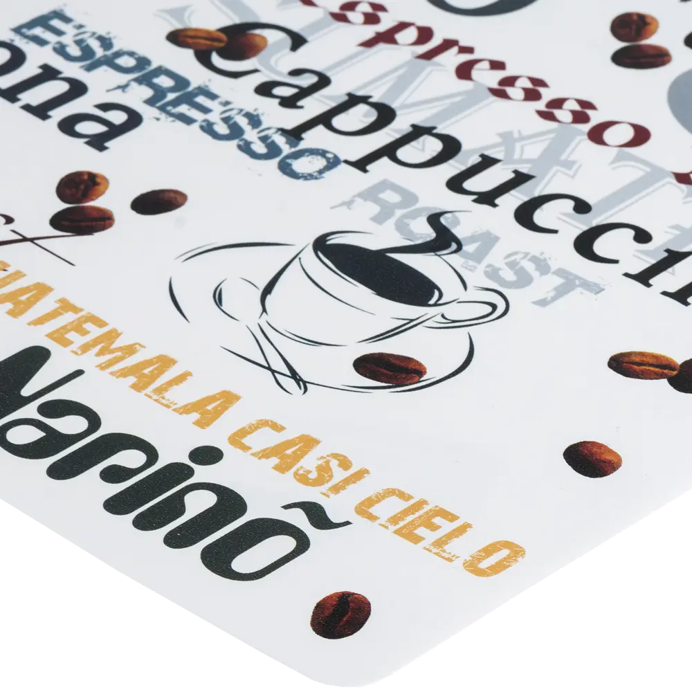 Салфетка сервировочная арабика 26x41 см прямоугольная ПВХ разноцветная Santreyd STLM-2175128 - Вид №1