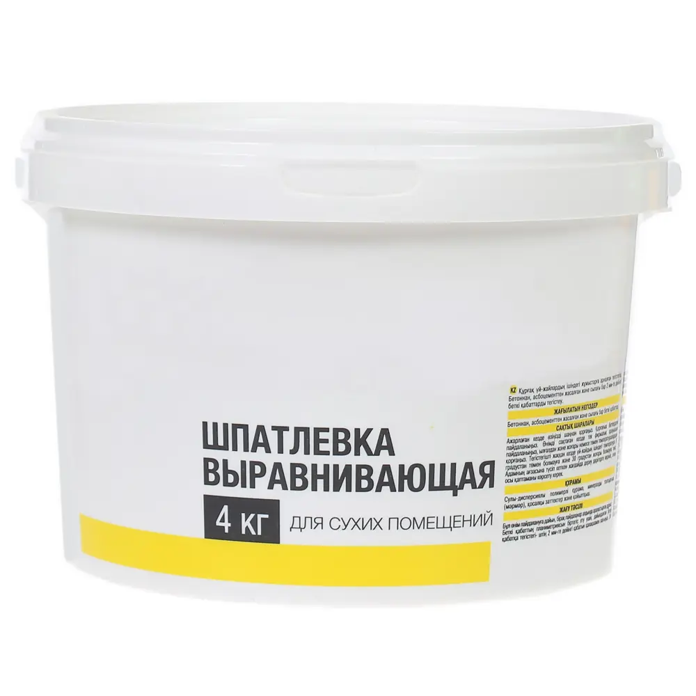 Шпатлевка выравнивающая 4 кг Santreyd STLM-2062755