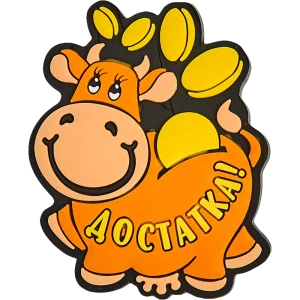 Магнит «Символ года» в ассортименте 82839263 STLM-2108382