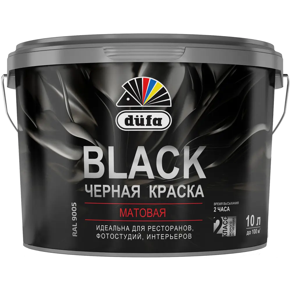 Dufa Матовая краска для стен и потолков глубокий черный 10 л 86496674 STLM-0069459 - Вид №1