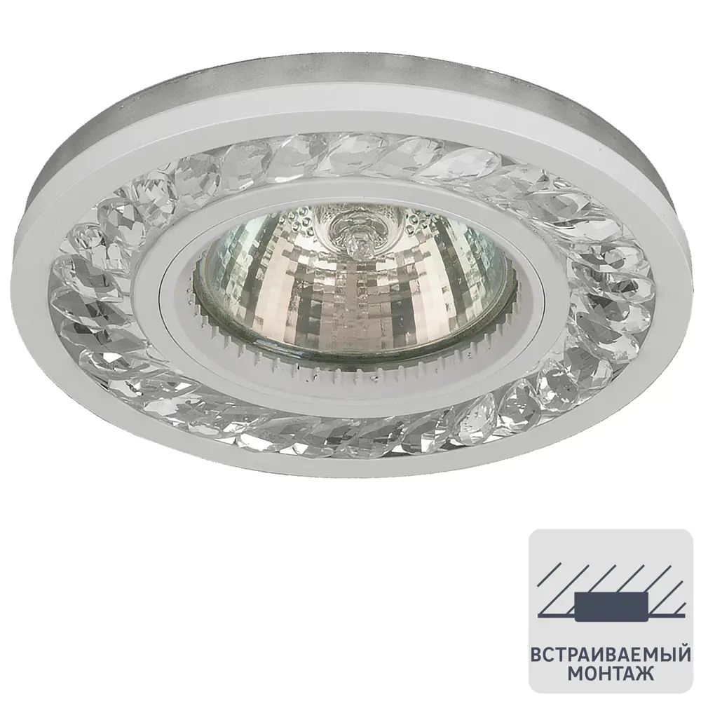 Светильник точечный встраиваемый Elektrostandard 8355, MR16 с LED-подсветкой под отверстие 65 мм, 2 м², цвет прозрачный 82643076 STLM-2177301 