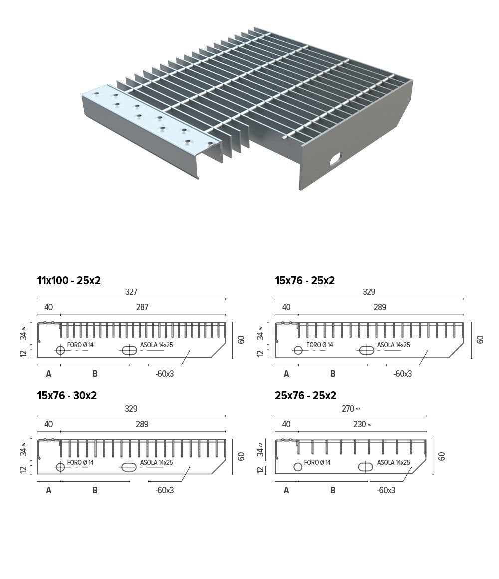 Шаг в гриль Defim Orsogril ступени ARCH-00136144 - Вид №4