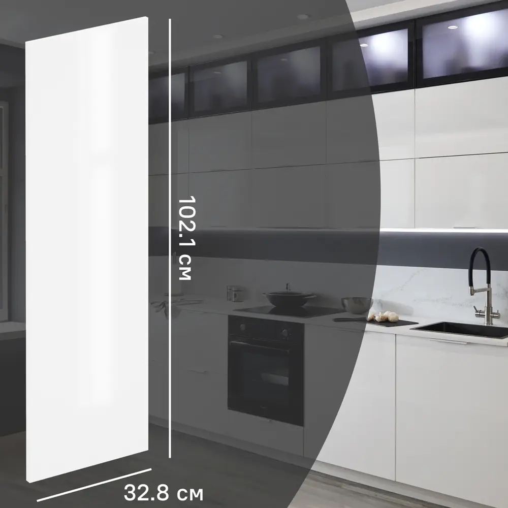 Фасад кухонного шкафа Аша 32.8x102.1 см KONSENSA ЛДСП цвет белый STLM-2007815
