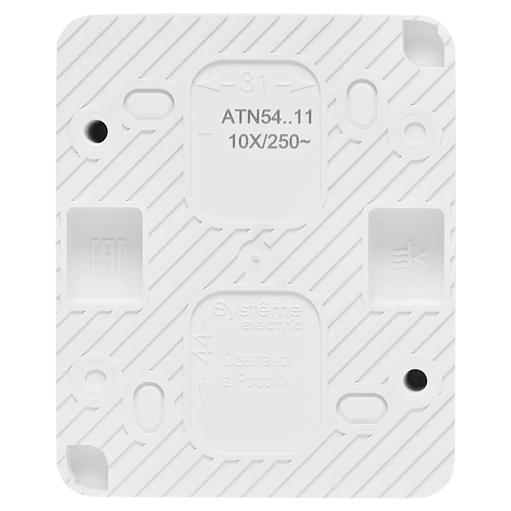 Выключатель накладной Systeme Electric AtlasDesign 1 клавиша цвет белый AtlasDesign Profi STLM-2003314 - Вид №2