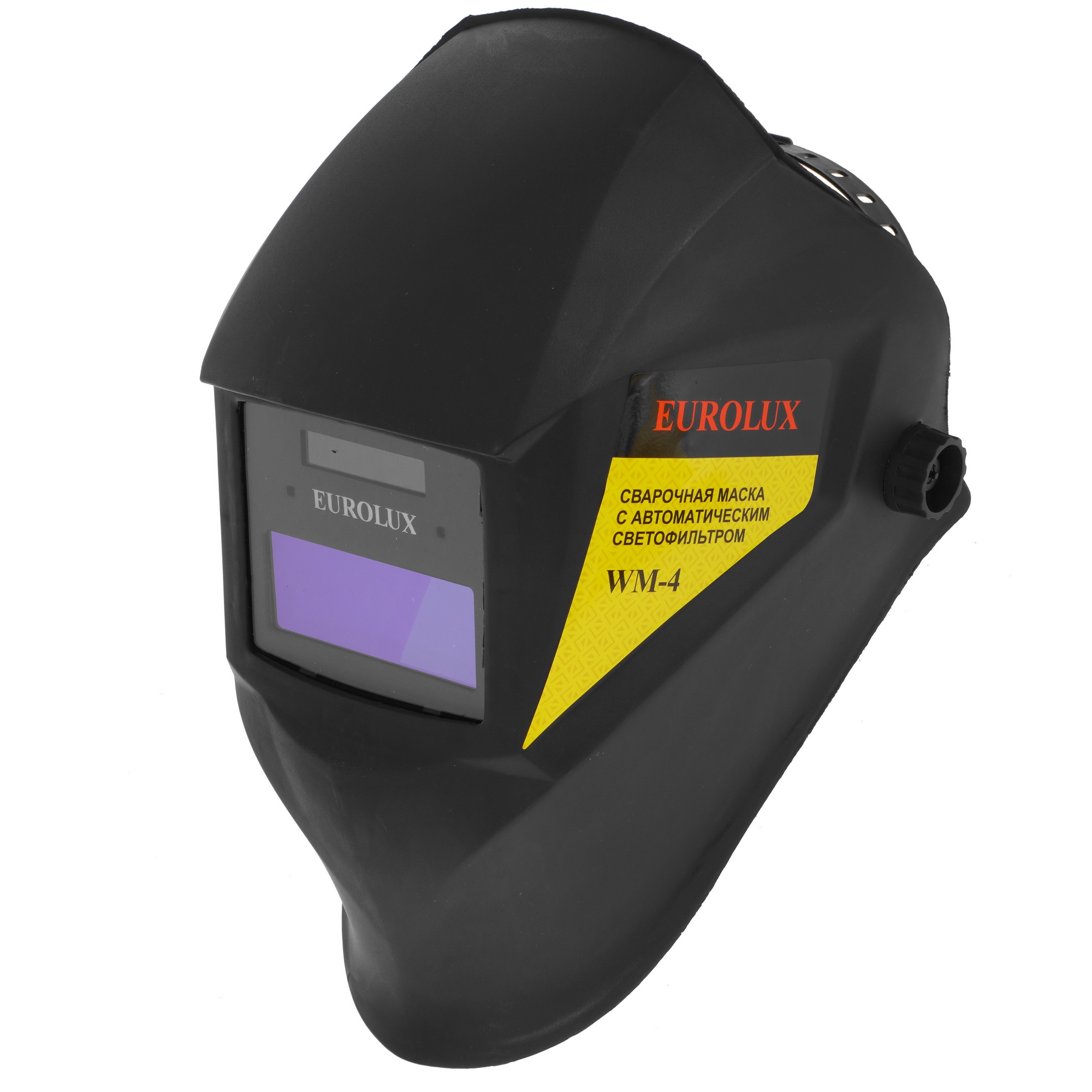 Маска сварочная Eurolux WM-4 5356879 STDN-0077154 - Вид №2