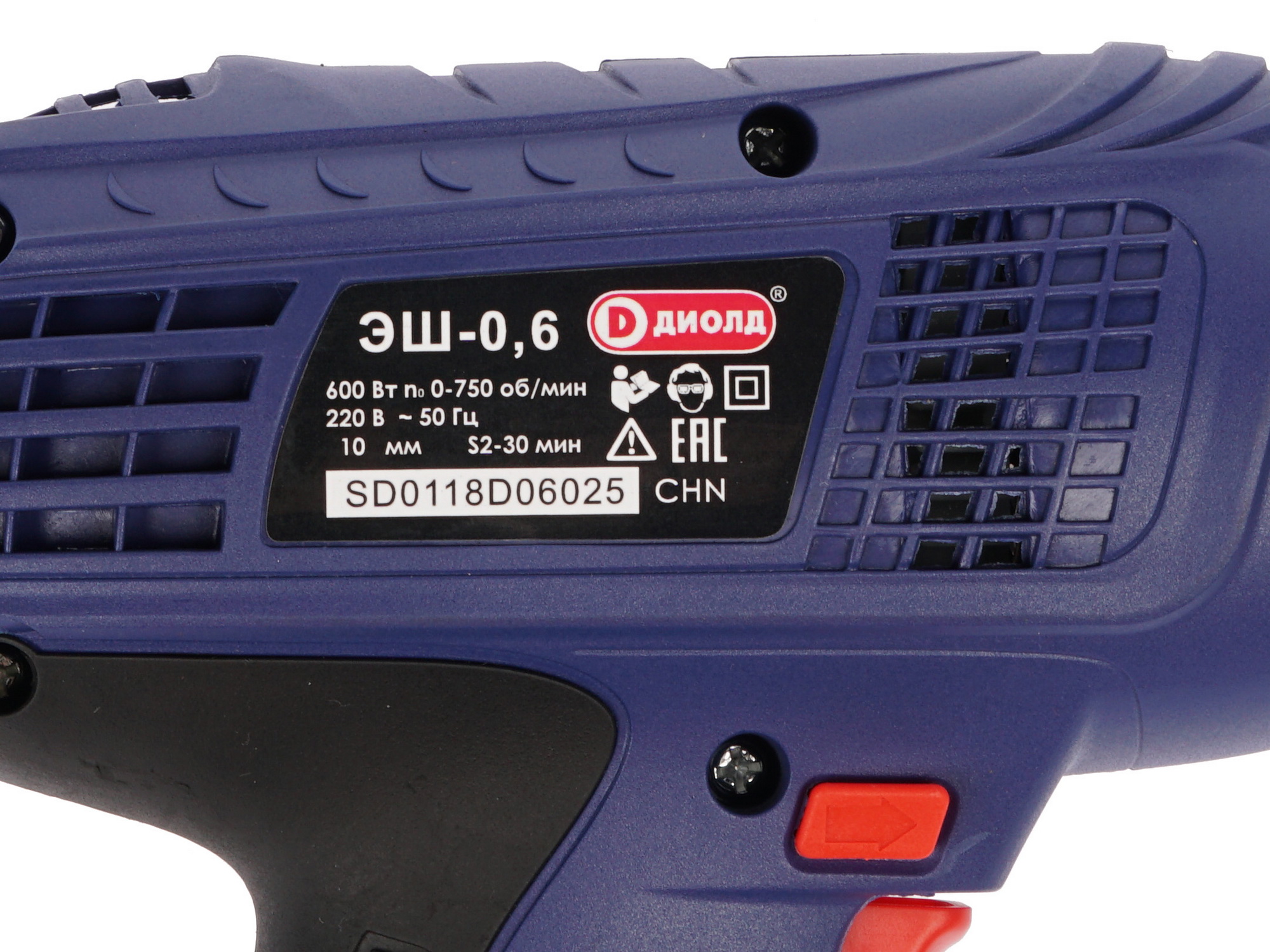 Дрель-шуруповерт Диолд ЭШ-0.6 8106198 STDN-0144277 - Вид №2