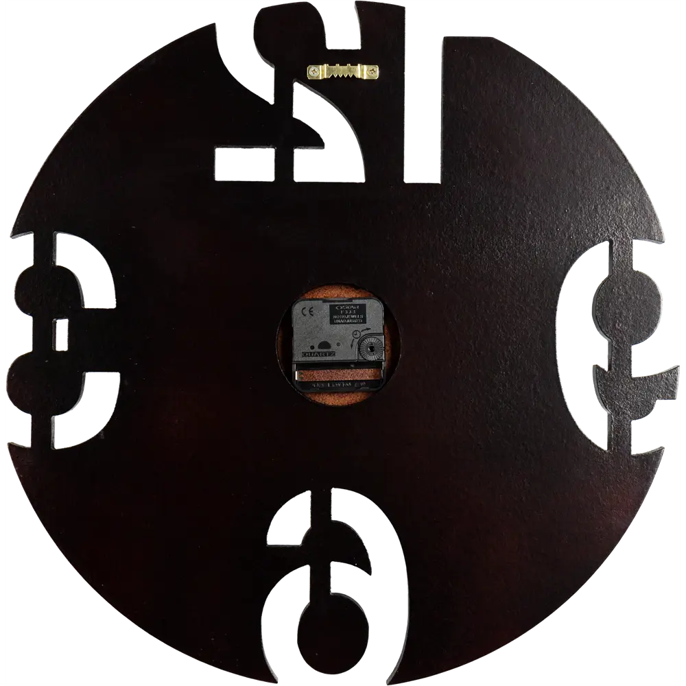 Часы настенные «Суоми 1» D40 см мдф коричневый Santreyd STLM-2185075 - Вид №1