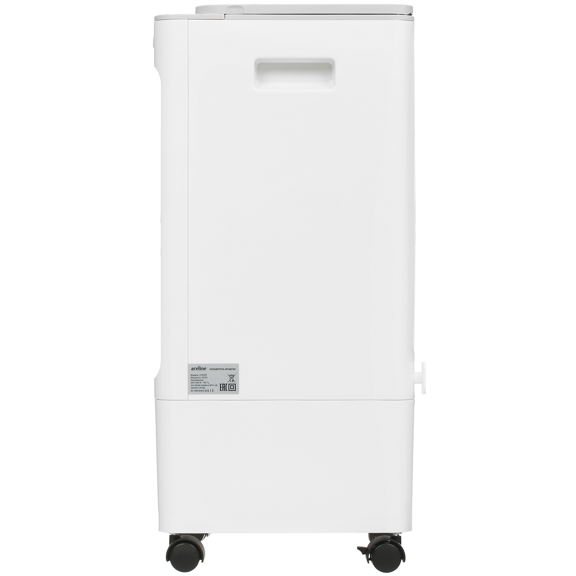 5097918 Охладитель воздуха Aceline 018/AR белый STDN-0090726 - Вид №2