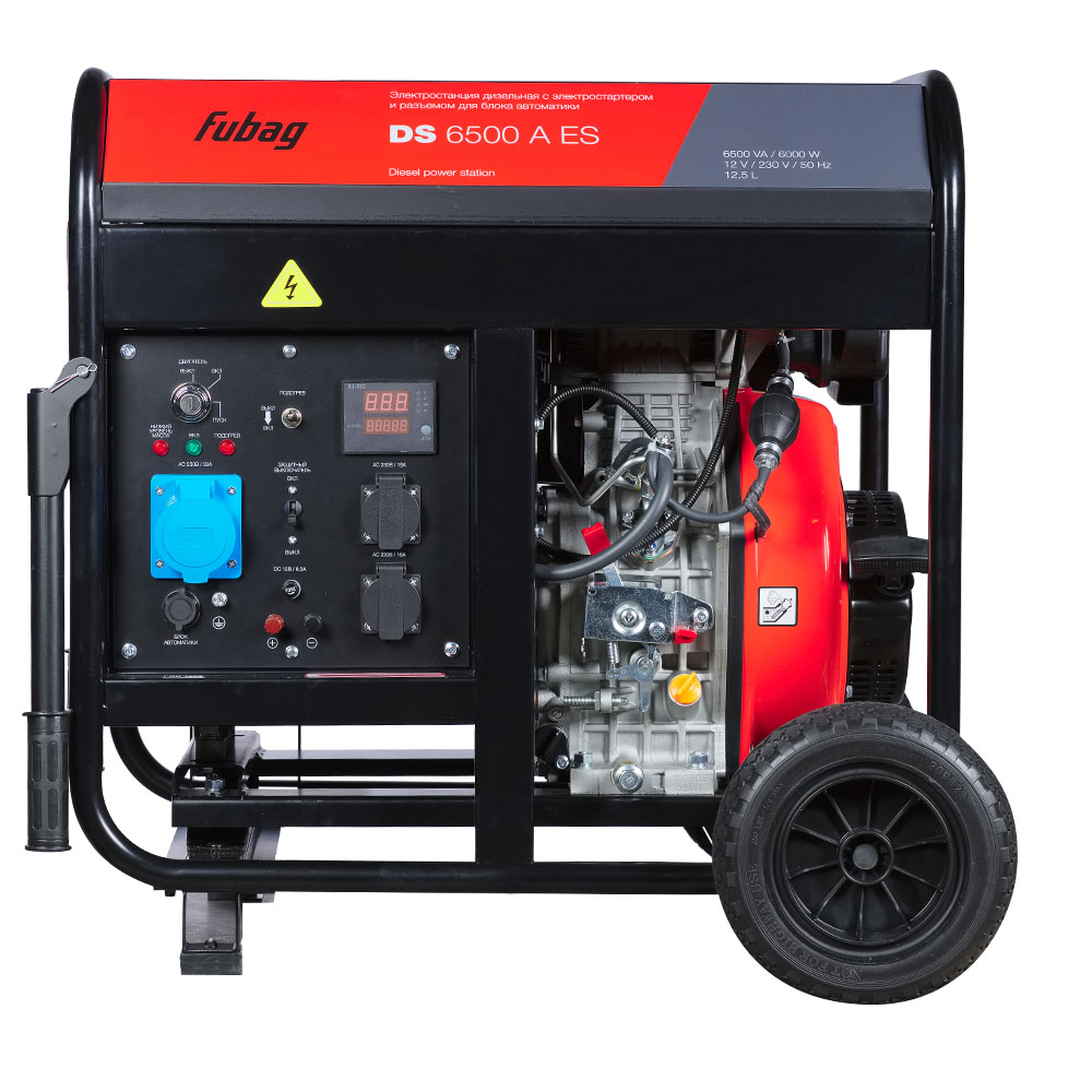 Электрогенератор  дизельный  Fubag DS 6500 A ES 9155362 STDN-0083140 - Вид №1