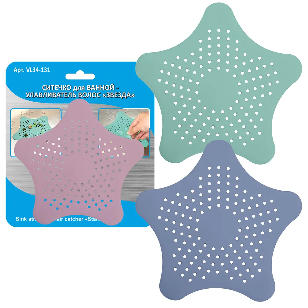 Ситечко на присосках для сливов термопластичная резина Santreyd STLM-2183031 - Вид №5