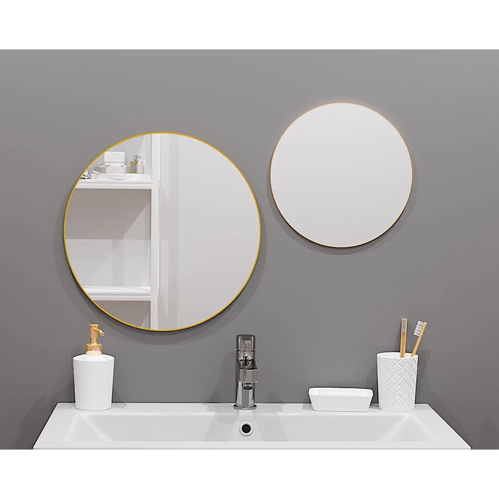 Зеркало Ferro Ø25 см цвет золотой Santreyd STLM-2195024 - Вид №5