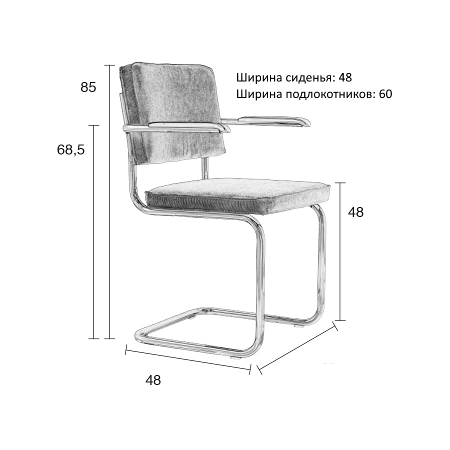 Кресло Ridge Rib светло-серое Zuiver 1200062 - Вид №6