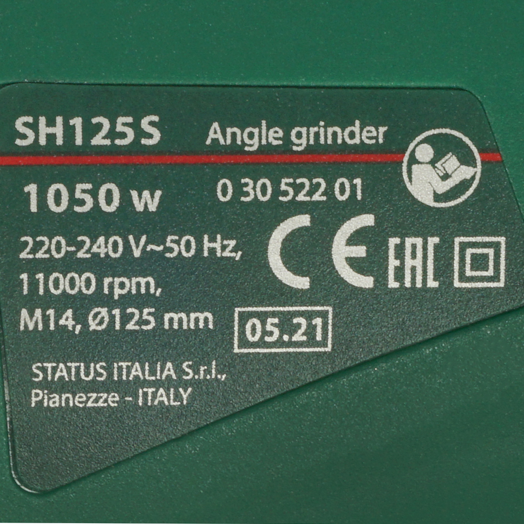 Углошлифовальная машина (УШМ) STATUS SH125S 9903579 STDN-0041541 - Вид №4