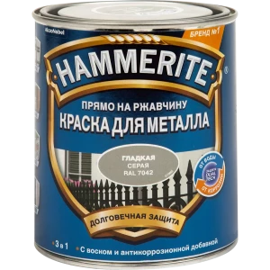 Эмаль по ржавчине 3 в 1 Hammerite цвет серый 0.75 кг 82825781 STLM-2136669