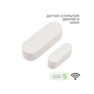 91368327 Датчик открытия дверей и окон Securic Wi-Fi STLM-1525588