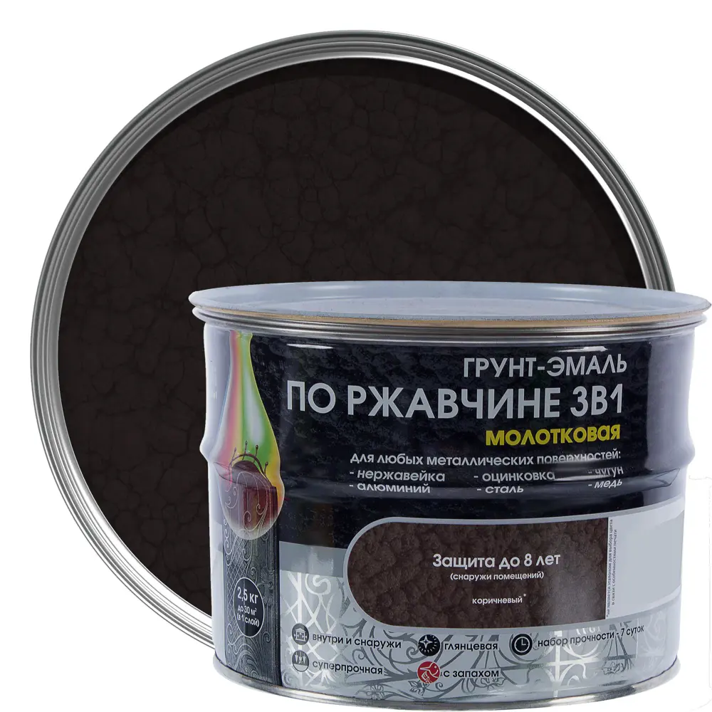 Грунт эмаль по ржавчине 3 в 1 молотковая Dali Special цвет коричневый 2.5 кг STLM-2179592
