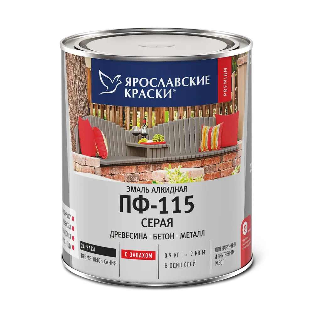 Эмаль Ярославские краски ПФ-115 для наружных и внутренних работ 82198237 STLM-0021766 - Вид №1