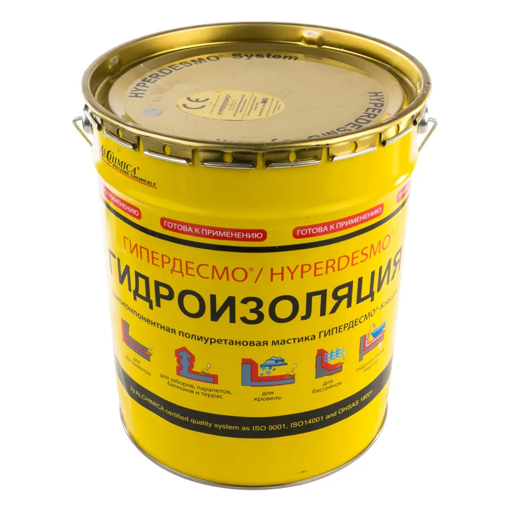 Мастика гидроизоляционная полиуретановая Alchimica Гипердесмо Классик 25 кг серый STLM-2096529