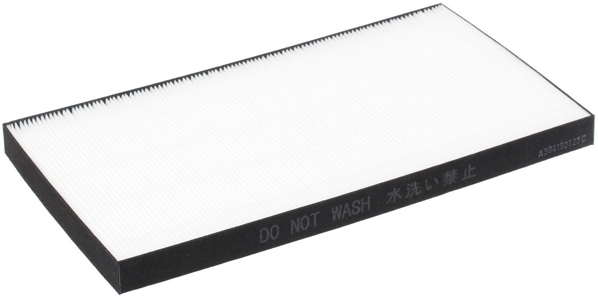 1095141 Фильтр Sharp FZ-D40HFE STDN-0023351