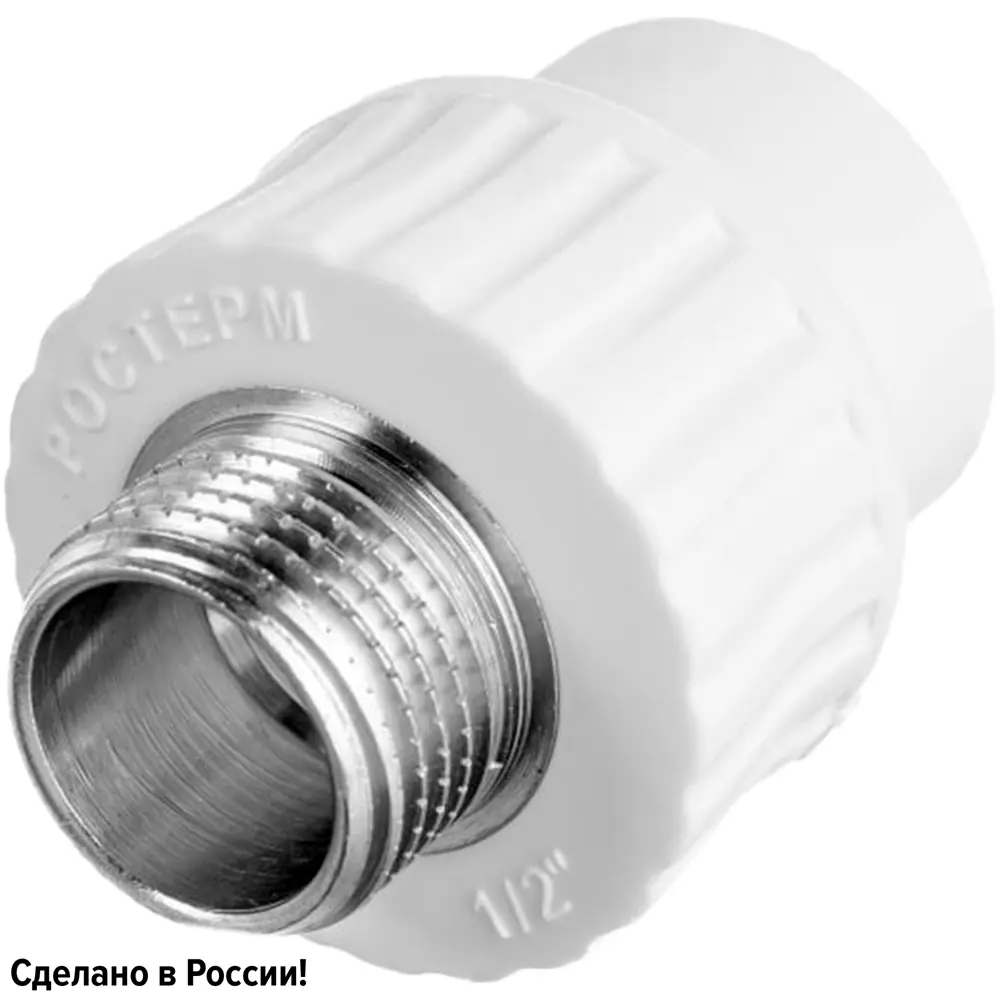 Муфта комбинированная Ростерм 1/2"x20 мм НР полипропилен STLM-2198570