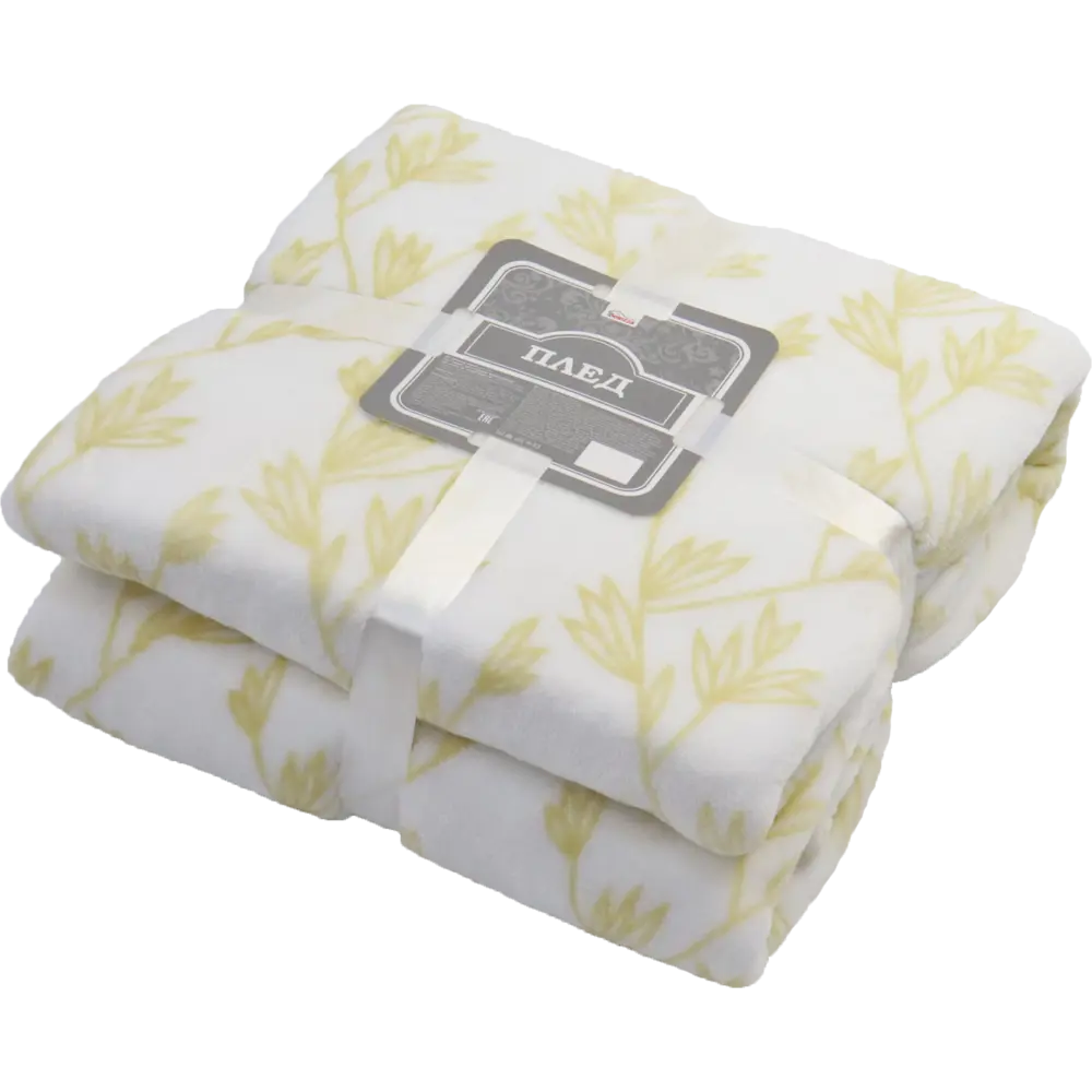 Плед «Fern» 180x200 см фланель цвет желтый Santreyd STLM-2045349